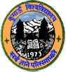 Kumaun University PG Diploma Results 2010, Kumaun University Result 2010, Kumaun University Exam Results